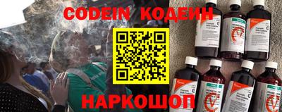 прущие крисы Бугуруслан