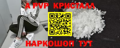 кокаин колумбия Бузулук