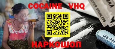 дживик Будённовск