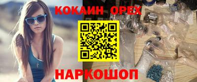 дживик Будённовск