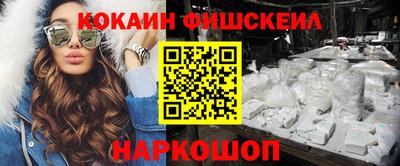 прущие крисы Бугуруслан