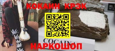 прущие крисы Бугуруслан