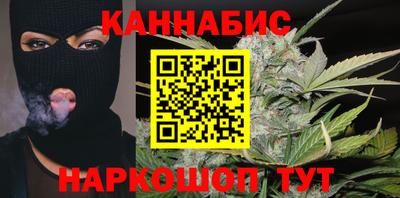 кокаин колумбия Бузулук