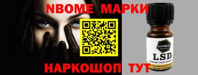 прущие крисы Бугуруслан