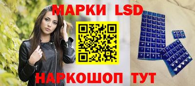 кокаин колумбия Бузулук