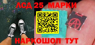 дживик Будённовск