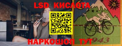 дживик Будённовск