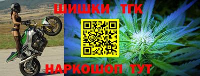 кокаин колумбия Бузулук