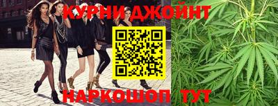 дживик Будённовск