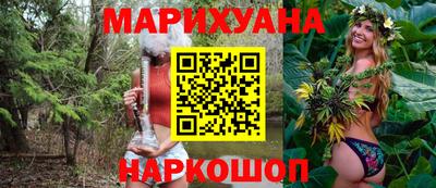 прущие крисы Бугуруслан