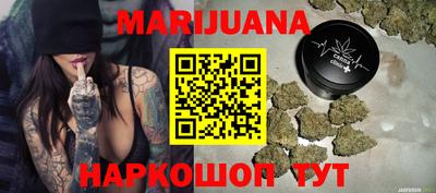 кокаин колумбия Бузулук