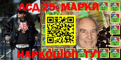 прущие крисы Бугуруслан