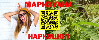дживик Будённовск