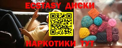 кокаин колумбия Бузулук