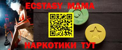 кокаин колумбия Бузулук