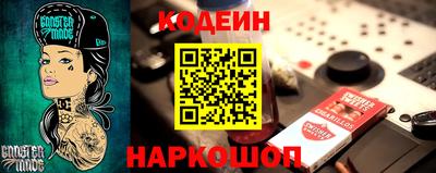 дживик Будённовск