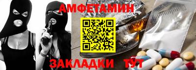кокаин колумбия Бузулук