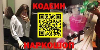 прущие крисы Бугуруслан