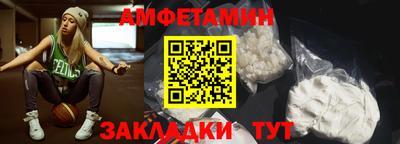 дживик Будённовск