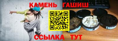 прущие крисы Бугуруслан