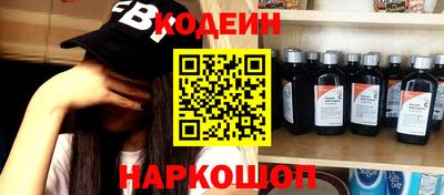 кокаин колумбия Бузулук