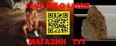 кокаин колумбия Бузулук
