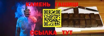 дживик Будённовск