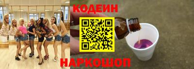 прущие крисы Бугуруслан