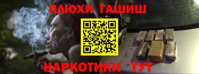 прущие крисы Бугуруслан