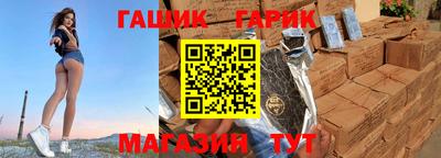 дживик Будённовск
