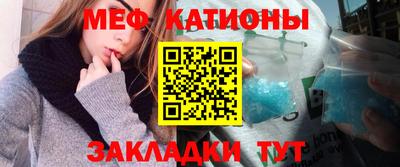кокаин колумбия Бузулук